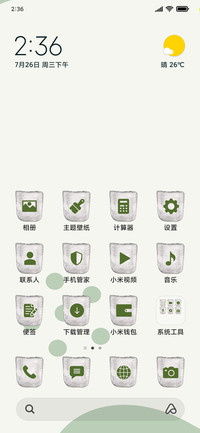 Plants - Design_3MDS