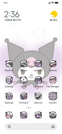 Kuromi sweet cool