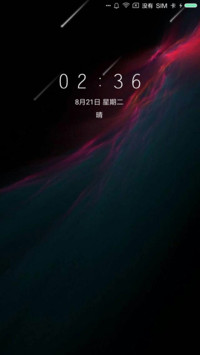 Galaxy