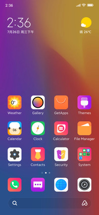 Colorful aurora