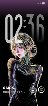 线条女孩 爱太敏感