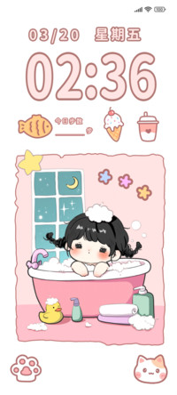 泡泡星球