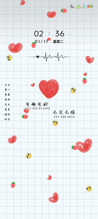 简约文字小清新