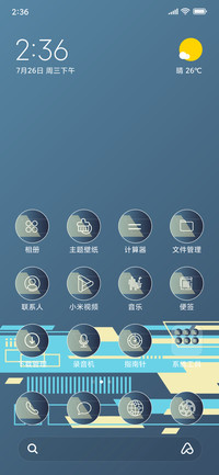 Techno Clean_3MDS