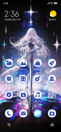 Holy virgin
