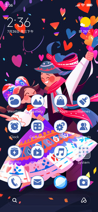 Party dance