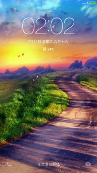 炫色日出（好评抽奖动态）