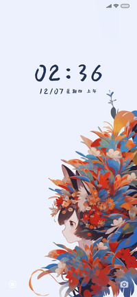 绽放盛开