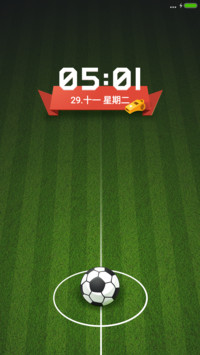 Soccer Punch