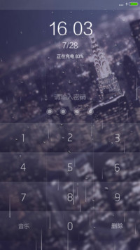 (下雨特效)Line plus(标准版+双锁屏)