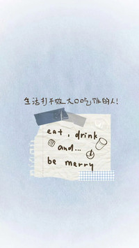 文字情绪治愈风格-锐景创意