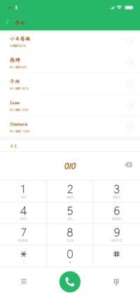 叫我幼稚鬼