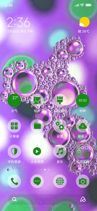 Water Bubble_3MDS