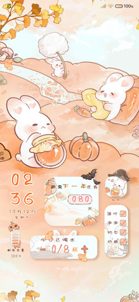万圣节南瓜萌兔