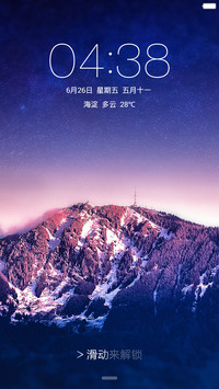 Marvel（好评返全款）