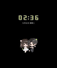 盛夏心动 京落随生
