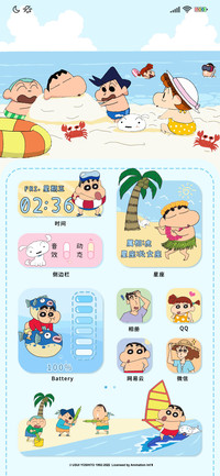 蜡笔小新 沙滩派对