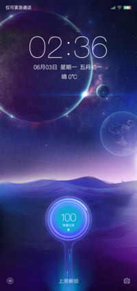 夜与光