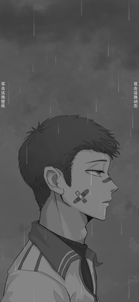 沧笙踏歌梦