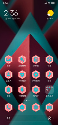 Abstract Paper Design_3MDS