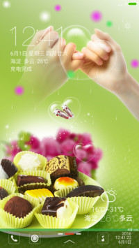 携手承诺【永永久久+下雨特效+音乐锁屏】