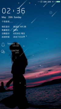 欧美