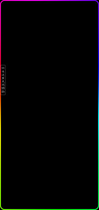 文字心情v10