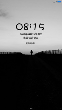 一个人的旅行
