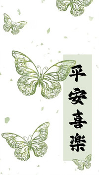 古风蝴蝶壁纸-锐景创意