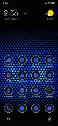 Tech Party