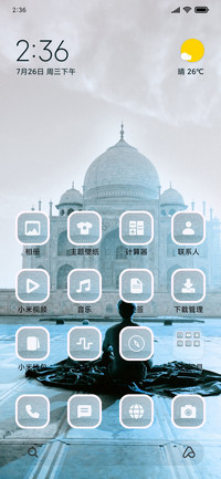 Taj Mahal - White_3MDS