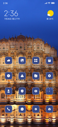 Hawa Mahal
