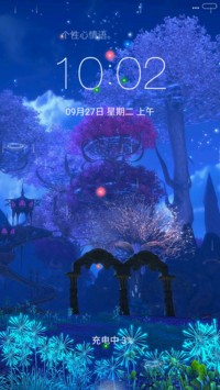 唯美动漫风景（4D动态流星下雨）