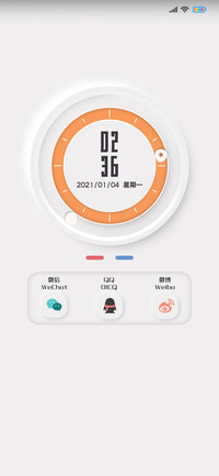 新拟态多鲜
