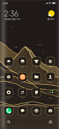 Luxury_12