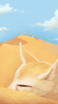 Sleeping little fox