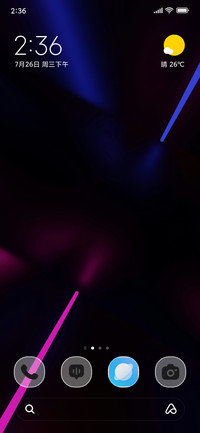 Luminous Depths