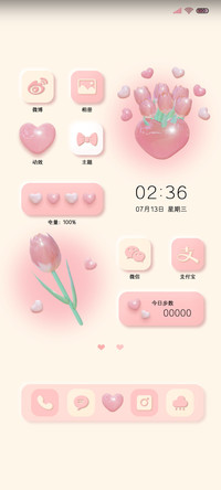 郁金香 点滴浪漫