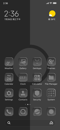 Gray Style