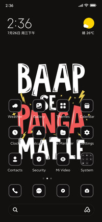 Baap