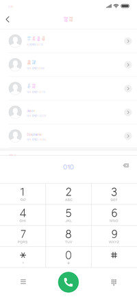 月光不及你的眉眼