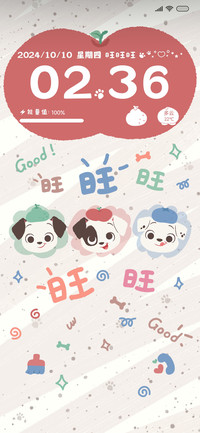斑点小狗旺旺旺