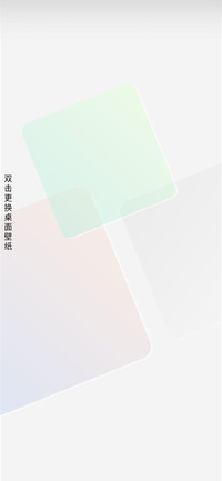 简白 方圆之间