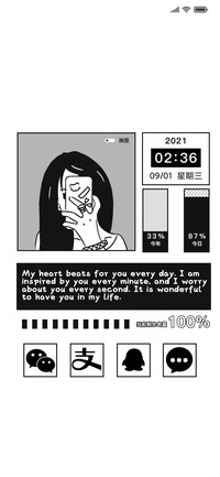 黑白漫画少女