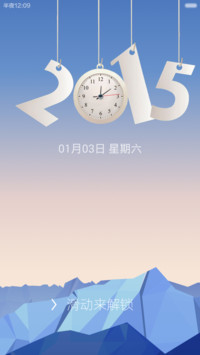 2015 plus