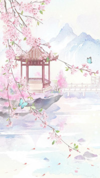 人生若只如初见