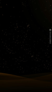 璀璨星河