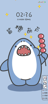 鲨言鲨语