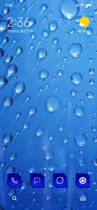 Blue Simple