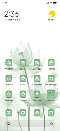 Green lotus leaves